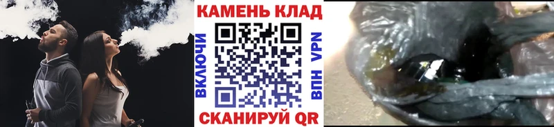 Купить закладку МАРИХУАНА  Cocaine  Меф мяу мяу  Лабинск