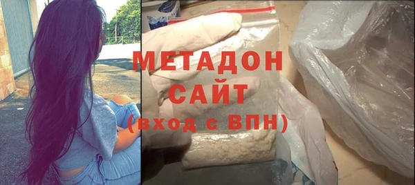кокс Вяземский
