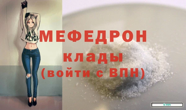 кокс Вяземский