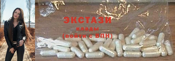 кокс Вяземский