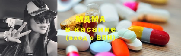 альфа пвп VHQ Вязники