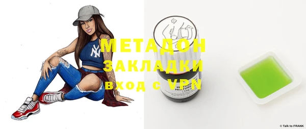 кокс Вяземский