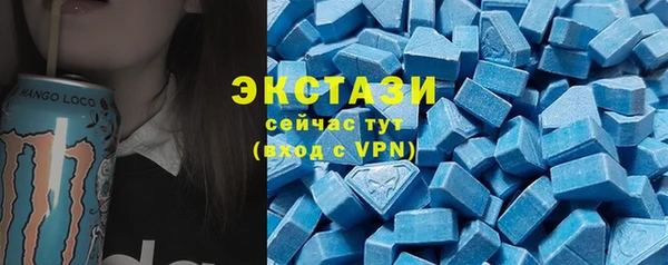кокс Вяземский
