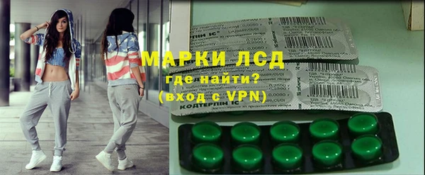 кокс Вяземский