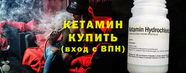 кокс Вяземский