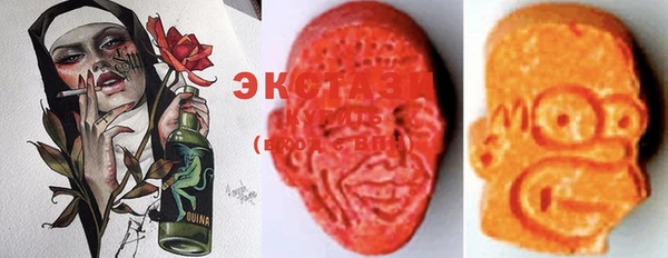 кокаин Вязьма